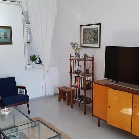 Βίλα Vila Marineta